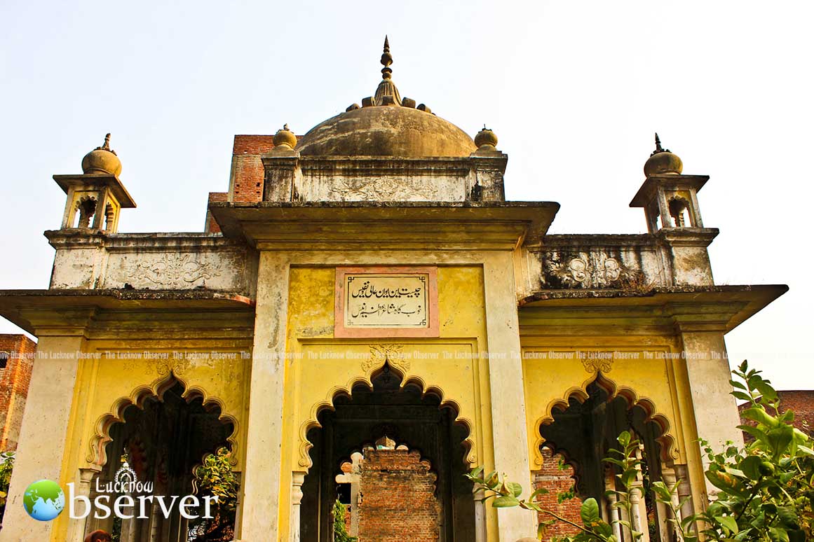 Mir-Anees-Mazar-Chowk-Lucknow