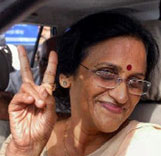 Rita Bahuguna Joshi