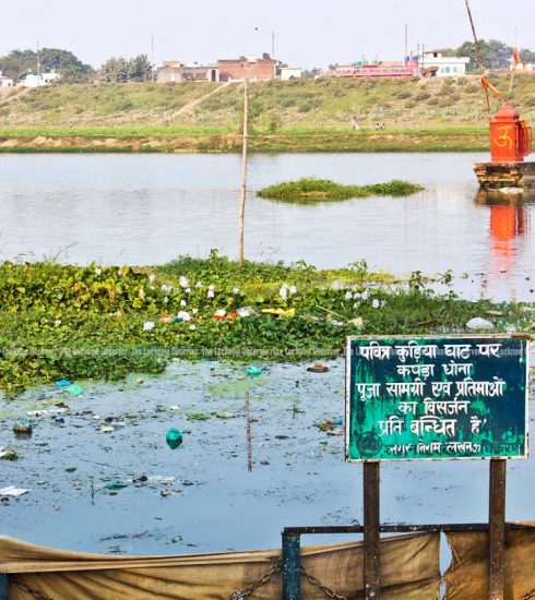 Gomti-KudiyaGhat