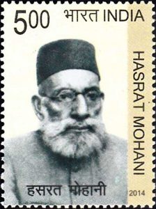 Hasrat-Mohani-Stamp