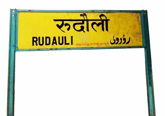 Rudauli