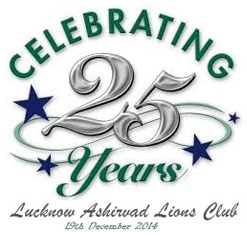 Lions Club 25 Years