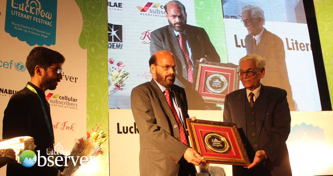 Anis Ashfaq - Pride Of Lucknow Award