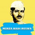 Mirza Hadi Ruswa