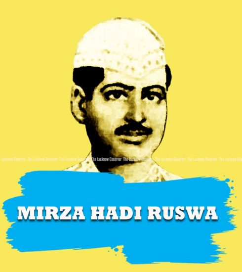 Mirza Hadi Ruswa