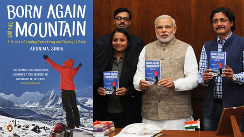 Bron Again - Arunima Book Launch