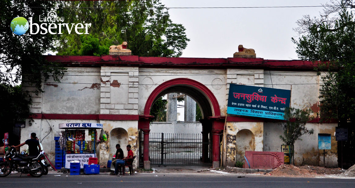 Neil Gate