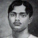 Rajendra Nath Lahiri