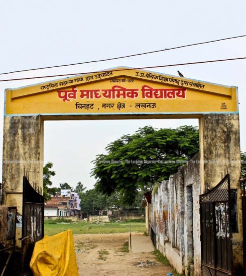 Highly neglected school which was inaugurated by Mahatma Gandhi