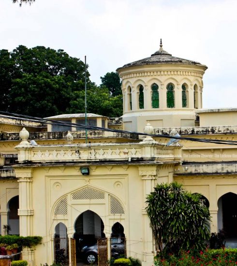 Lucknow Arts College