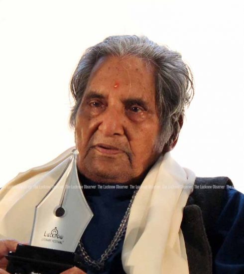 Gopal Das ‘Neeraj’