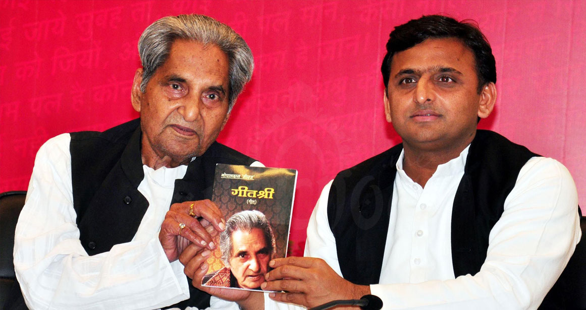 Neeraj-With-Akhilesh-Yadav