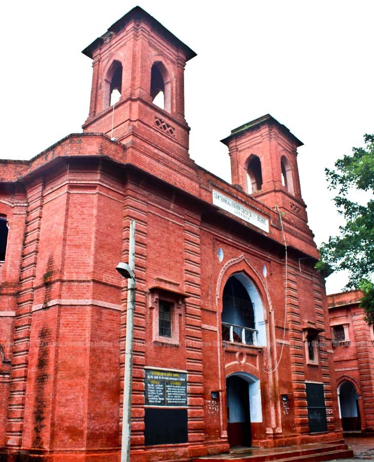 Centennial Intermediate College