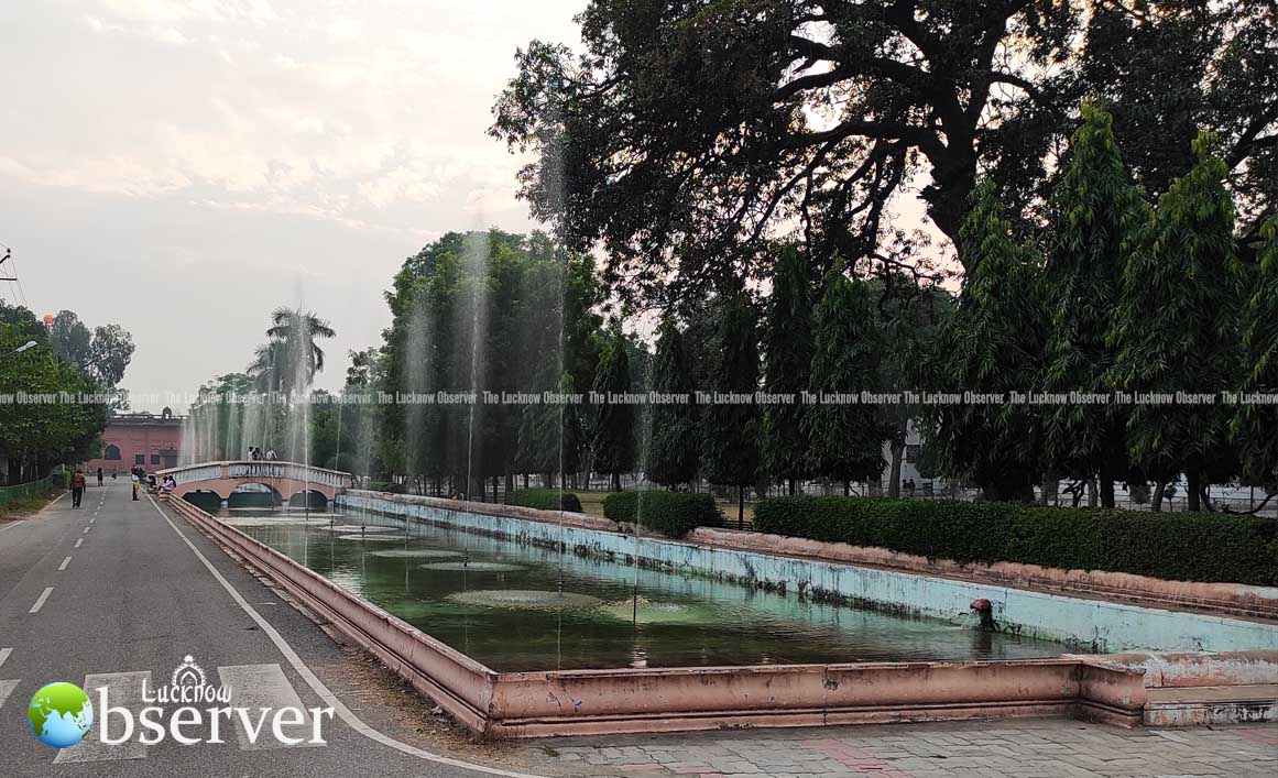 University Of Lucknow - Fountain