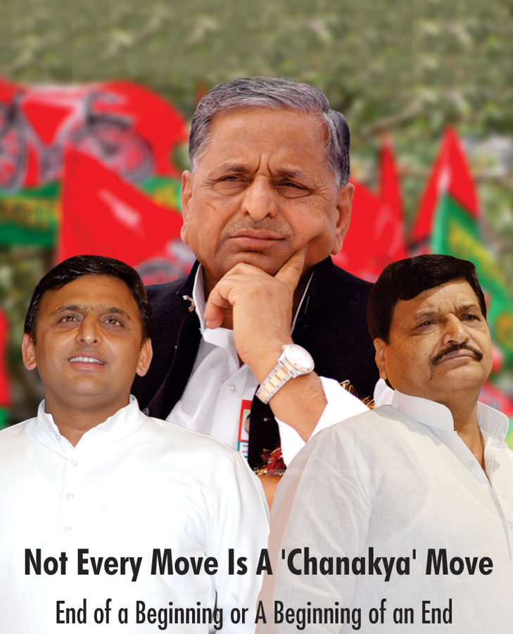 Not Every Move Is A Chanakya Move