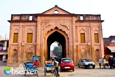 Alambagh Gateway