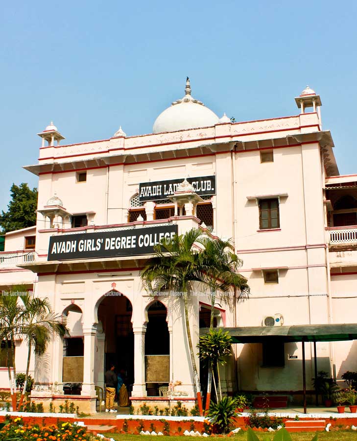 Awadh-Girls-Degree-College