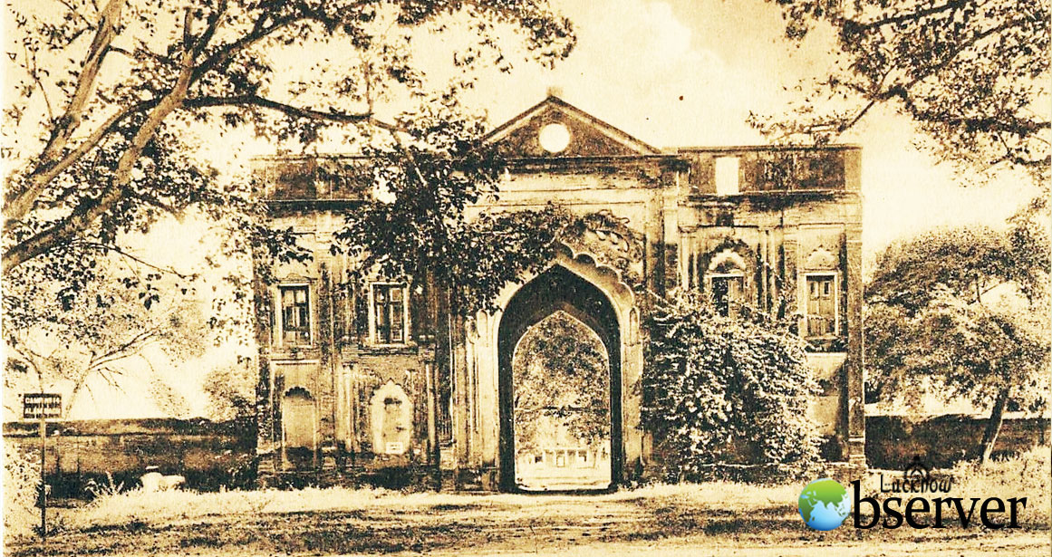 Rare Picture of Kothi AlamAra Gateway