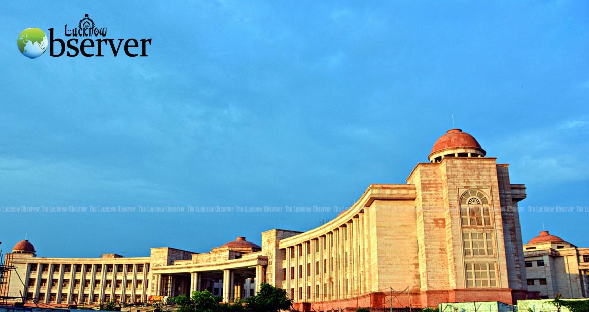 High Court Lucknow Bench New Building