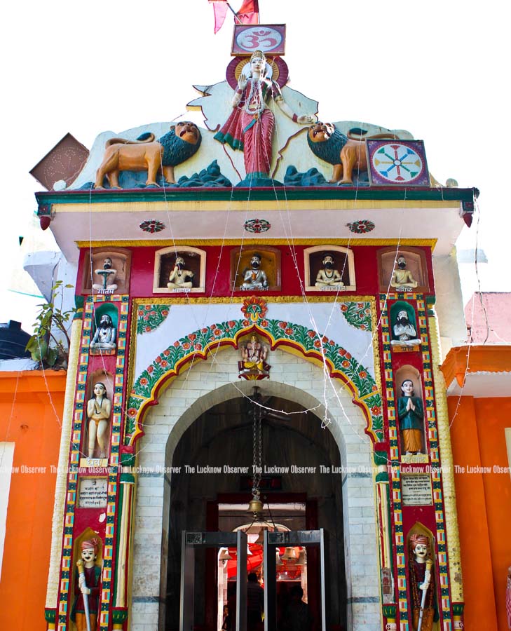 Old Hanuman Mandir, Aliganj